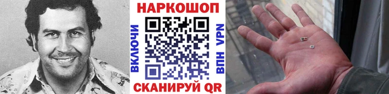 Какие есть наркотики Чапаевск blacksprut зеркало  Меф  ГАШИШ  КОКАИН 