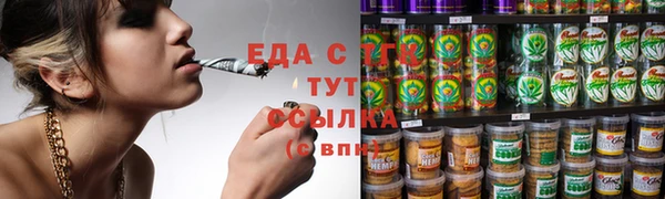 PSILOCYBIN Заволжье