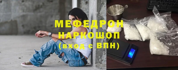 PSILOCYBIN Заволжье