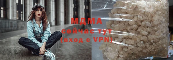 PSILOCYBIN Заволжье