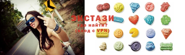 PSILOCYBIN Заволжье