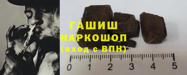PSILOCYBIN Заволжье