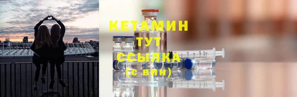 PSILOCYBIN Заволжье