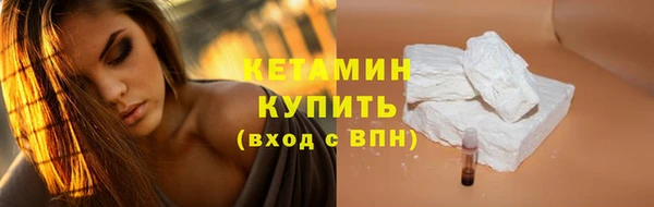 PSILOCYBIN Заволжье