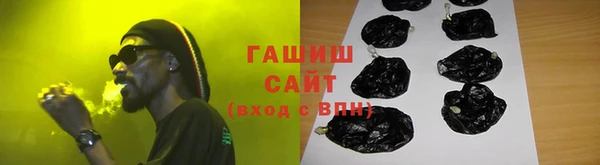 МДМА Заволжск