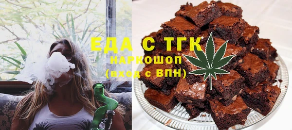 PSILOCYBIN Заволжье