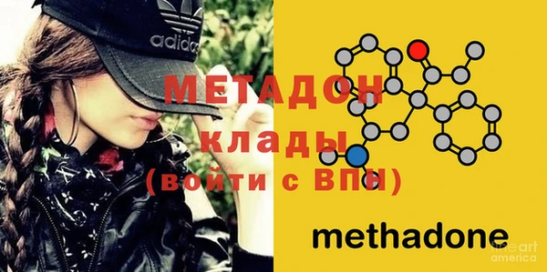 спайс Заводоуковск