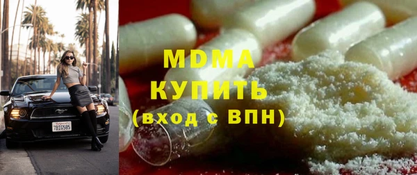 спайс Заводоуковск