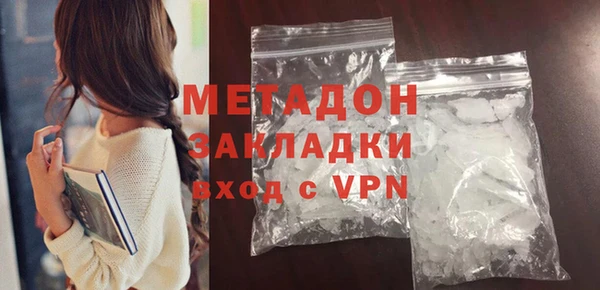 PSILOCYBIN Заволжье