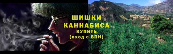 МДМА Заволжск