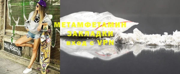 PSILOCYBIN Заволжье