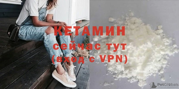 спайс Заводоуковск