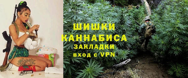 МДМА Заволжск