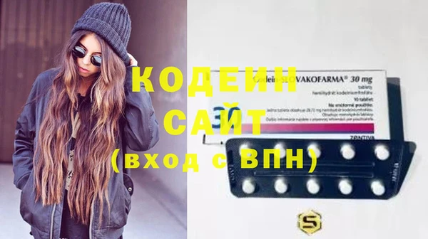 спайс Заводоуковск