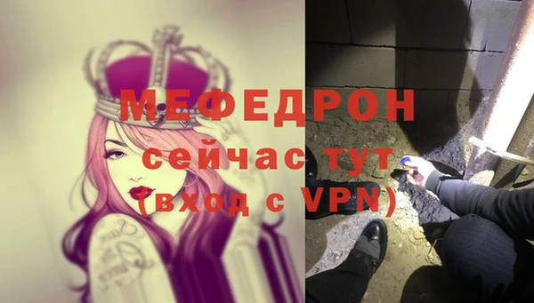 PSILOCYBIN Заволжье