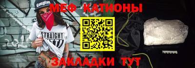 герыч Свободный