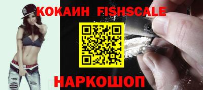 прущие крисы Северобайкальск