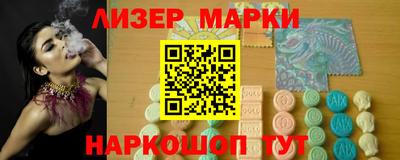 герыч Свободный