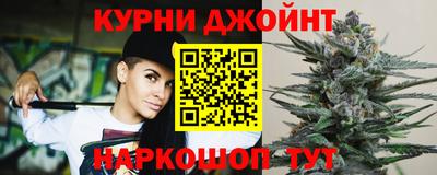 герыч Свободный