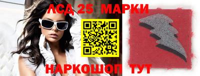 прущие крисы Северобайкальск