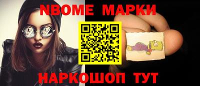 прущие крисы Северобайкальск