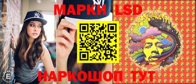 прущие крисы Северобайкальск