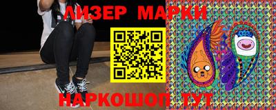 герыч Свободный
