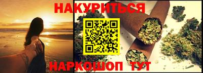 герыч Свободный