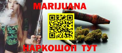 герыч Свободный