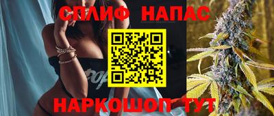 герыч Свободный