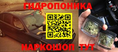 экстази Старая Купавна