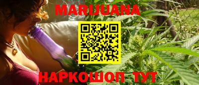 герыч Свободный