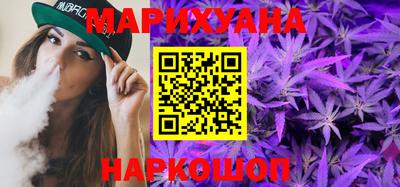 герыч Свободный