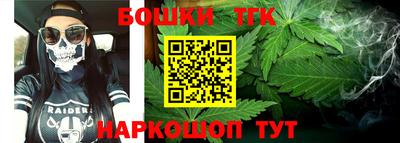 герыч Свободный
