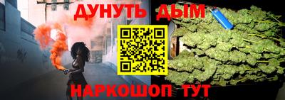 герыч Свободный