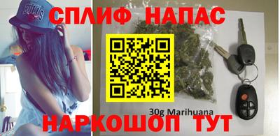 прущие крисы Северобайкальск