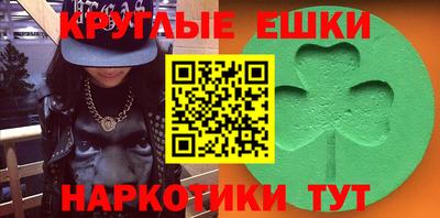 герыч Свободный