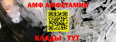 марихуана Севастополь