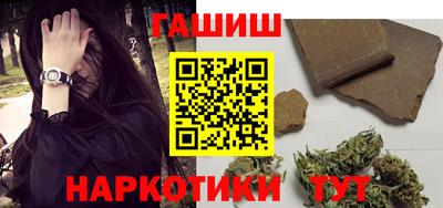 COCAINE Среднеуральск