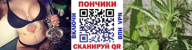 Шишки марихуана LSD WEED  Чапаевск 